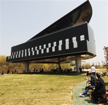 Dom w kształcie fortepianu